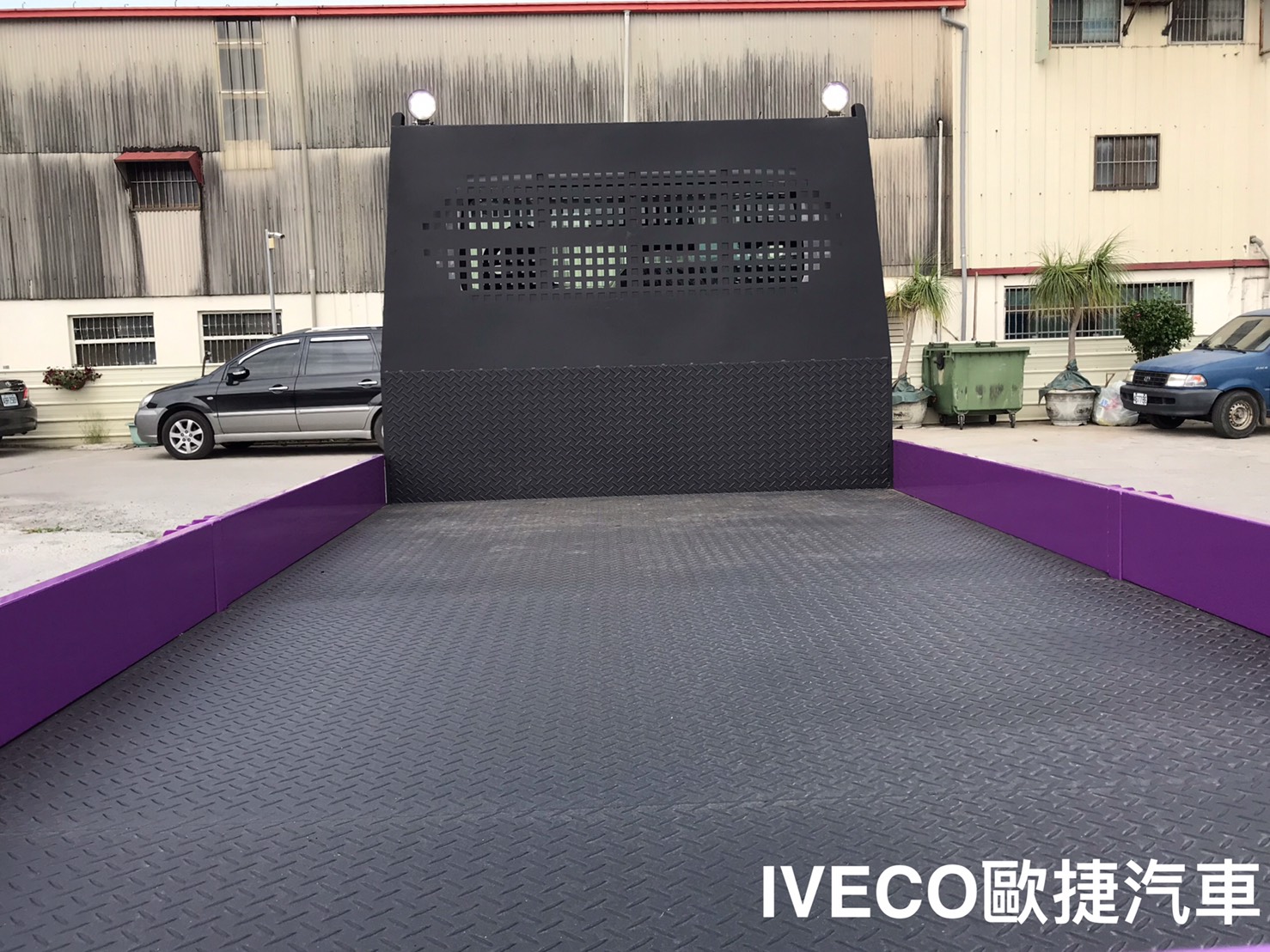 IVECO紫色達利商用車