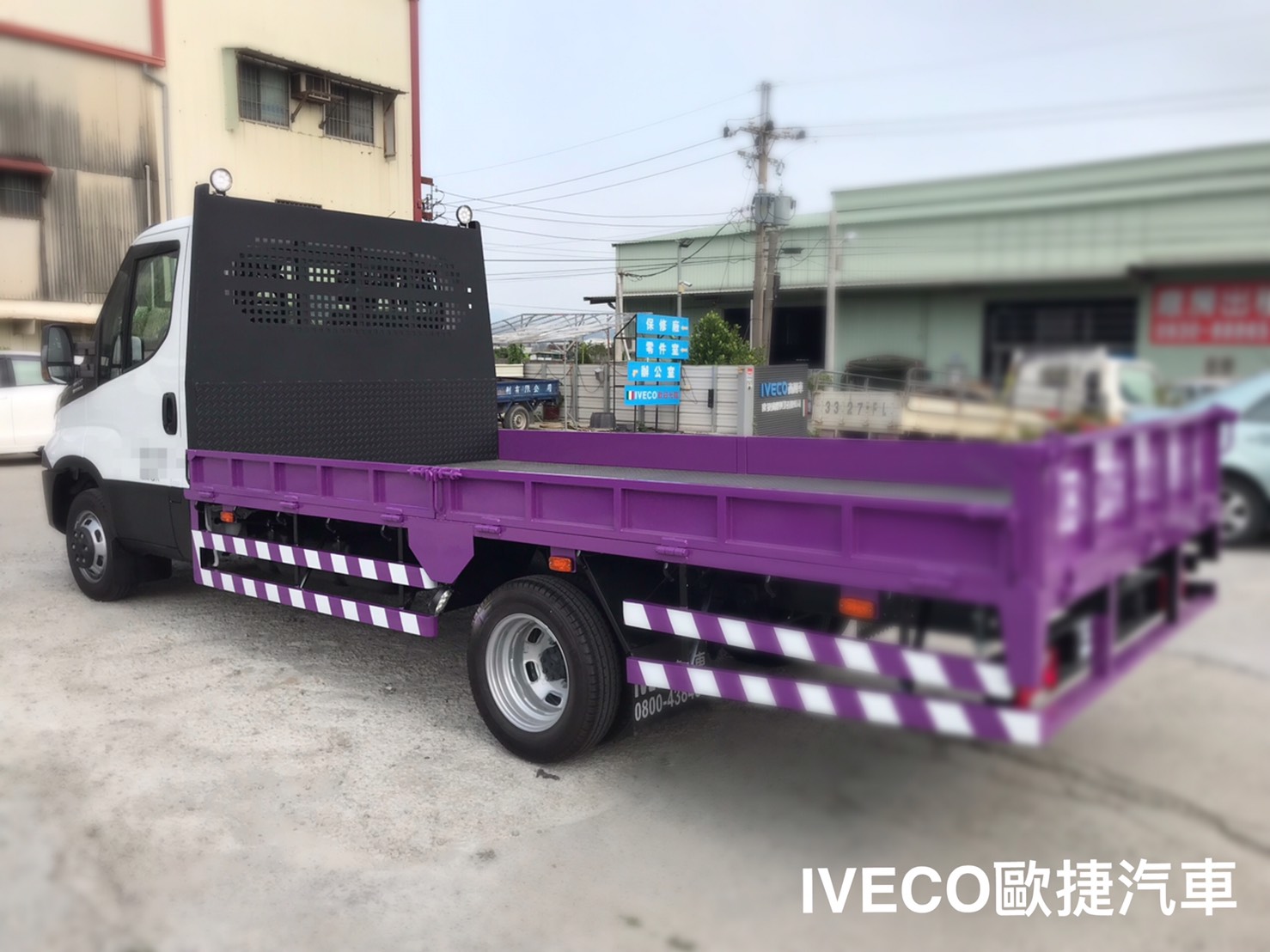 IVECO紫色達利商用車