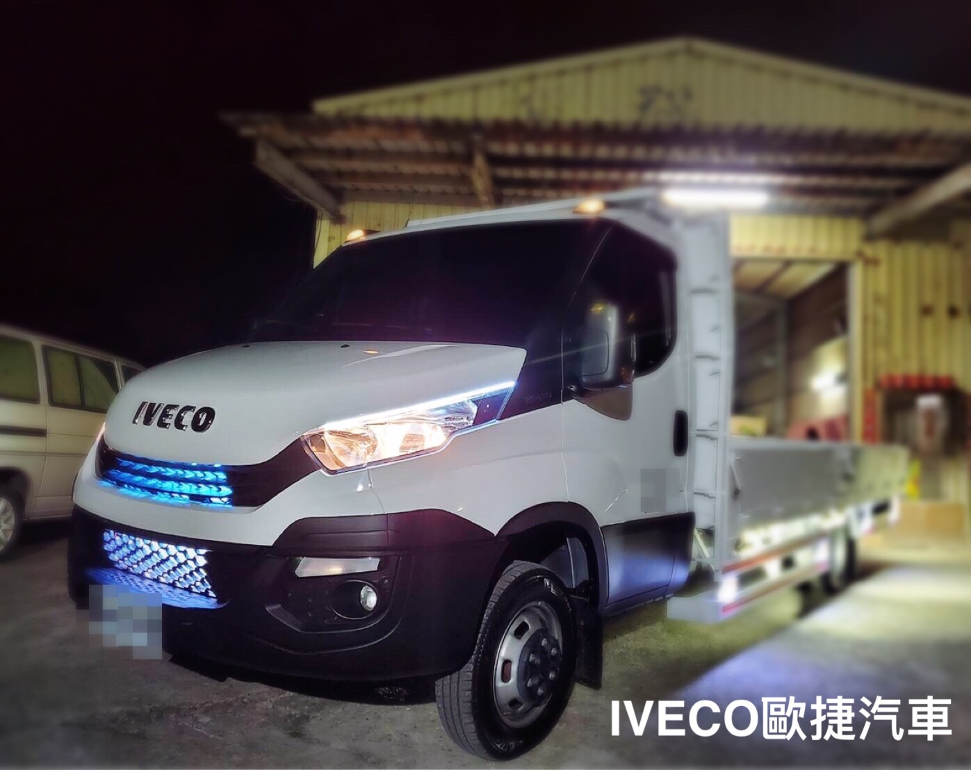 IVECO霸氣貨車燈照耀前行