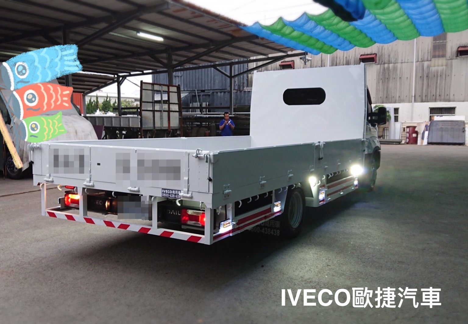 IVECO霸氣貨車燈照耀前行