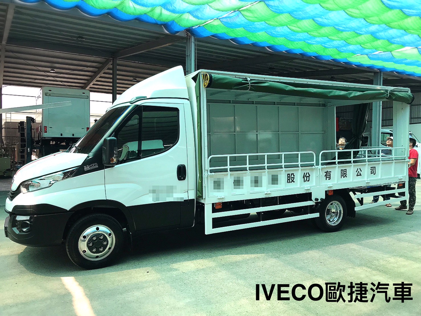IVECO鋁製貨車車廂