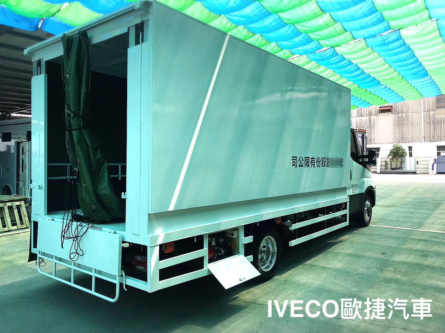 IVECO鋁製貨車車廂