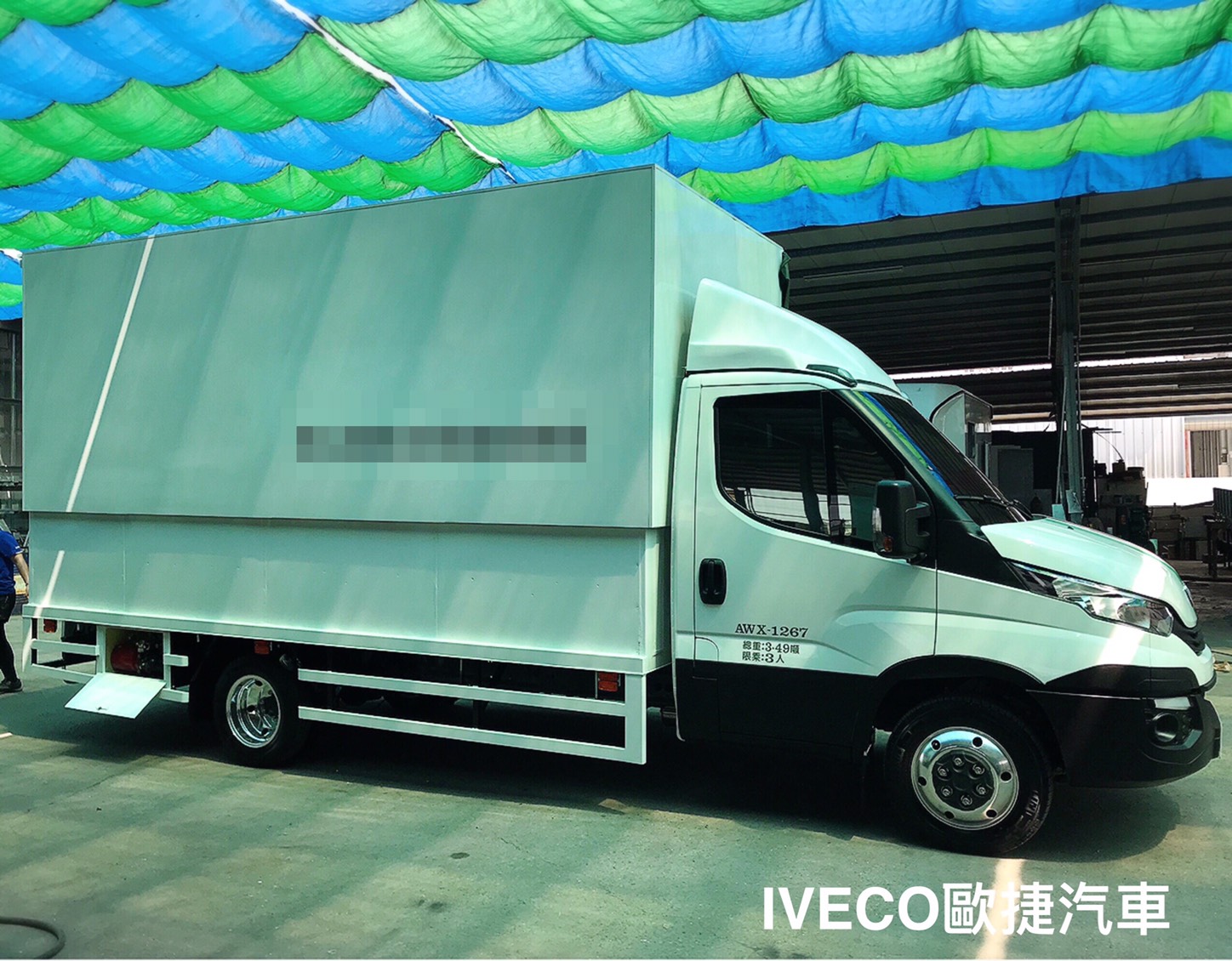 IVECO鋁製貨車車廂