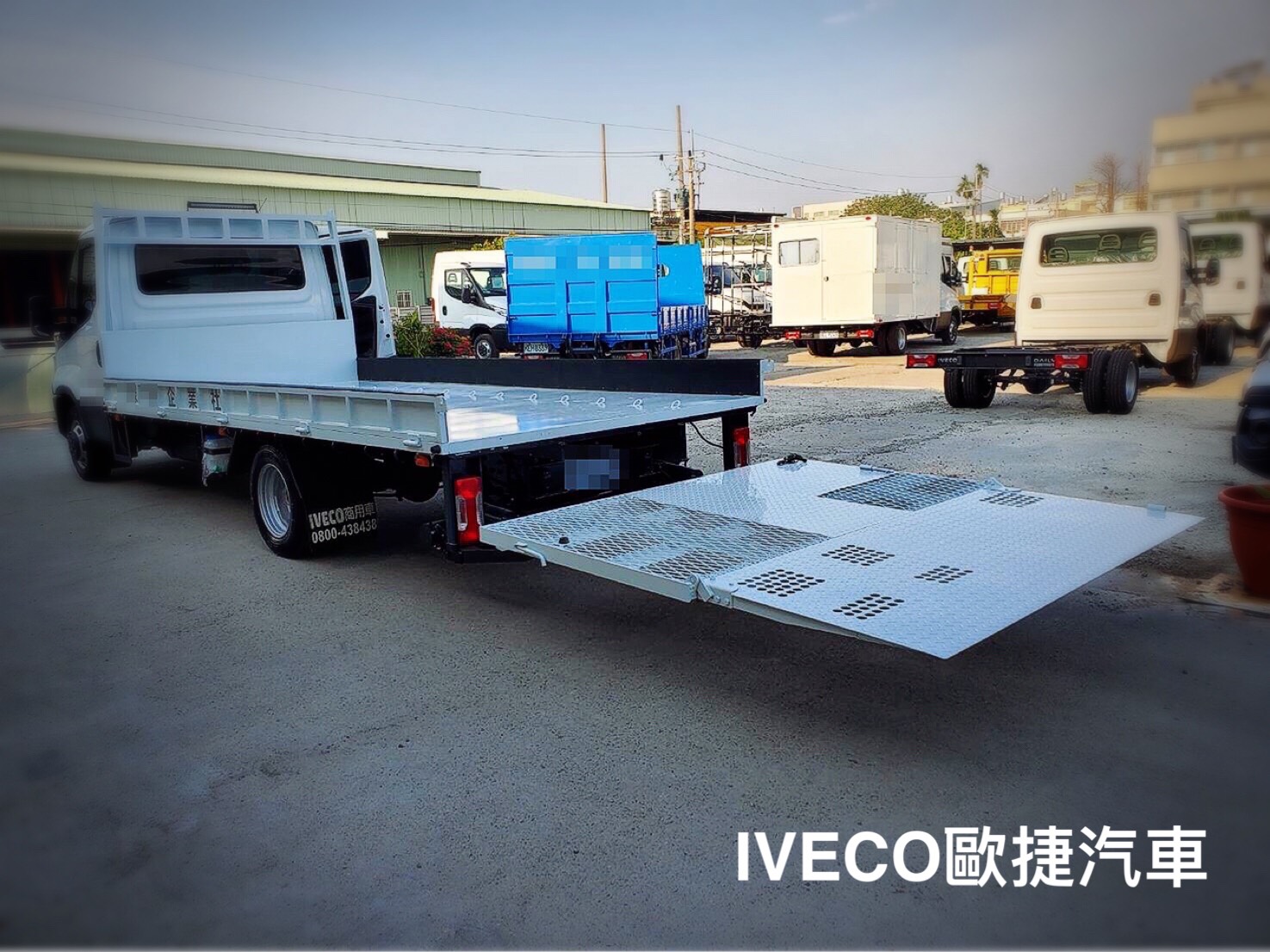 IVECO達利商用車