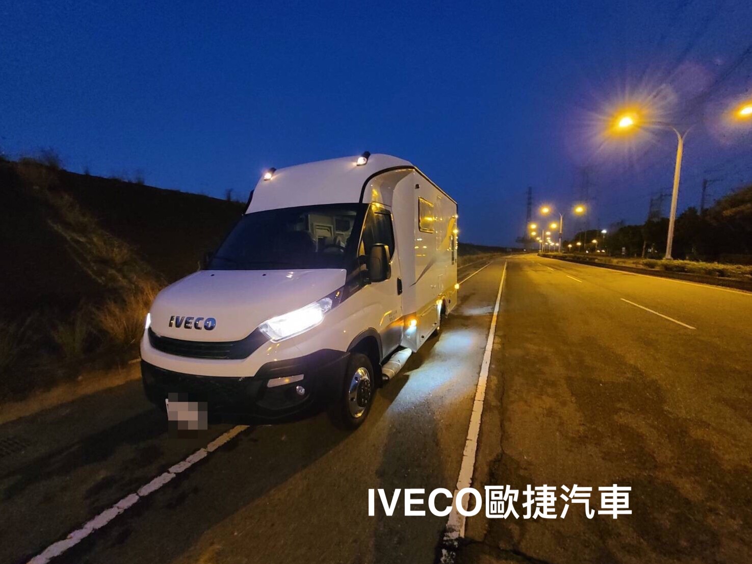 台中露營車改裝將IVECO打造成旅遊露營小幫手