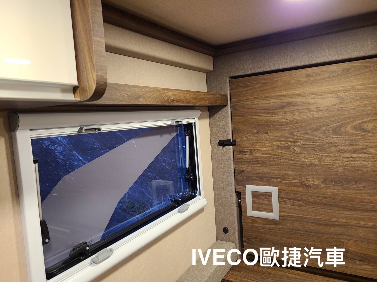 台中露營車改裝將IVECO打造成旅遊露營小幫手