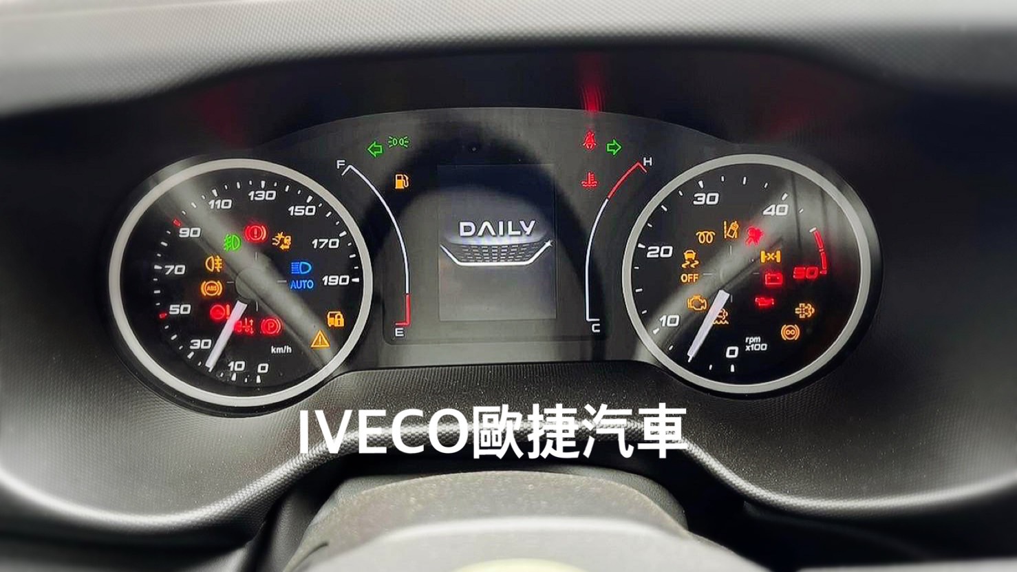 IVECO休閒露營車改裝款