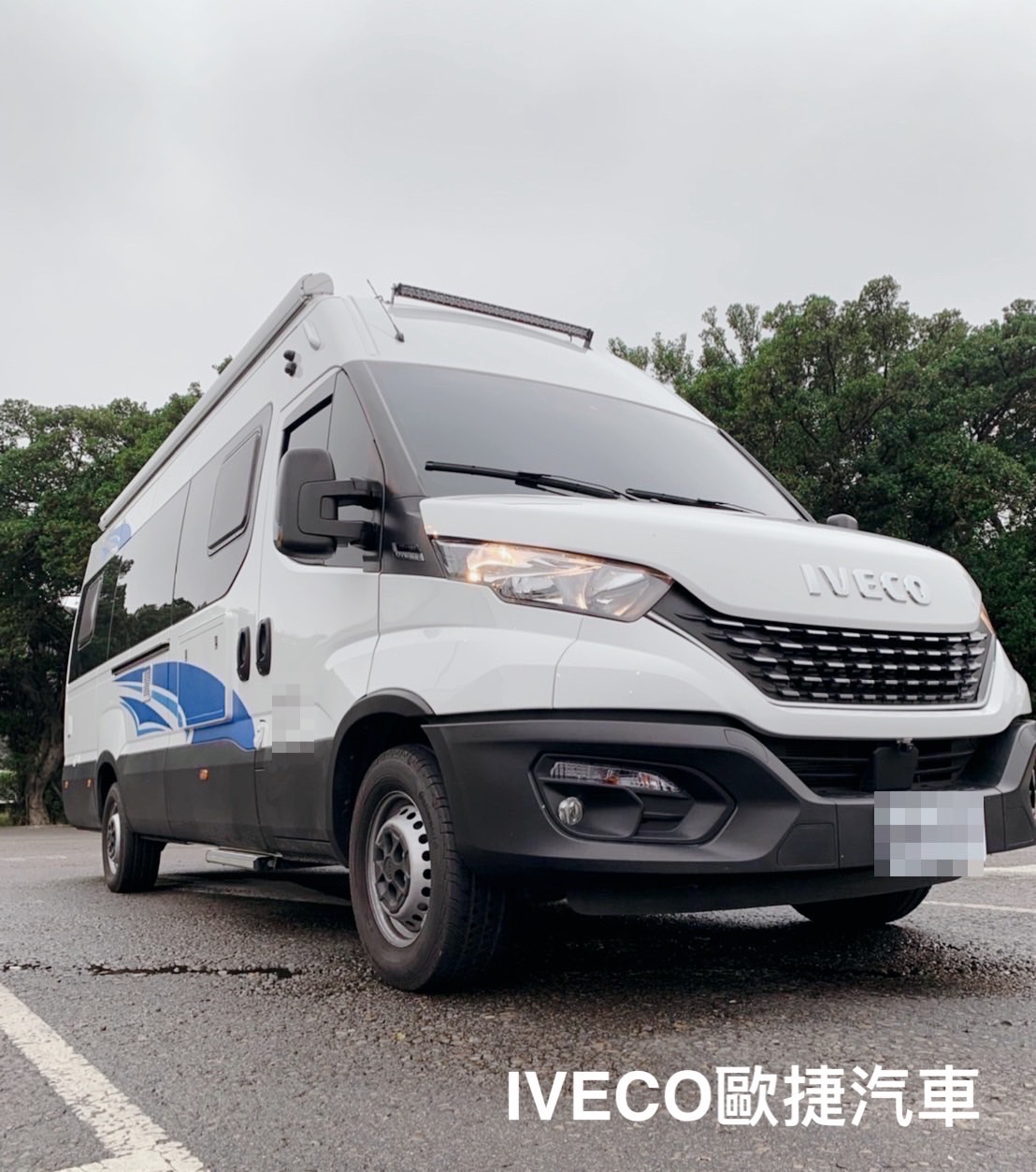 自走廂型露營車