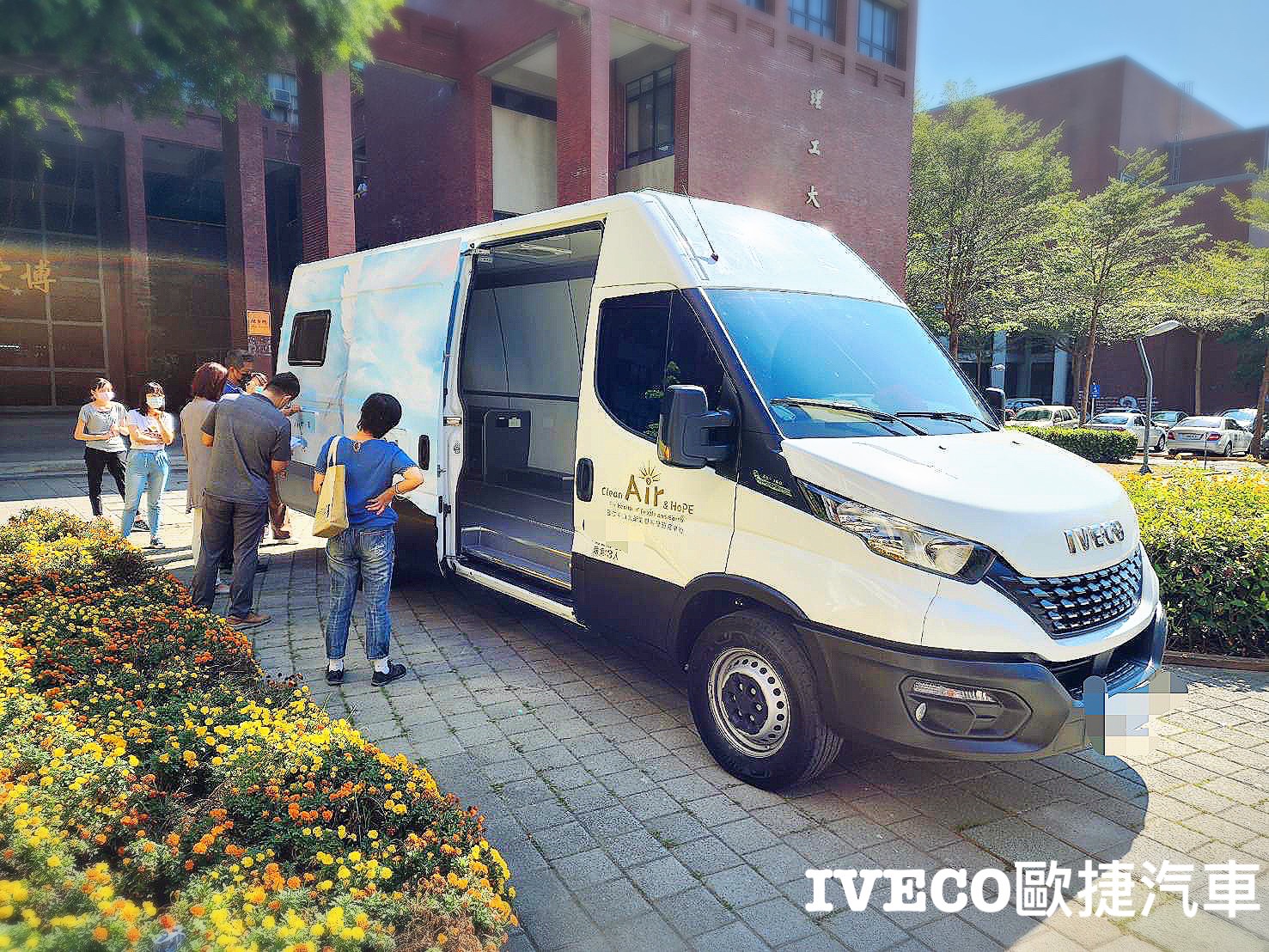 IVECO廂型行動車改裝學術研究行動車