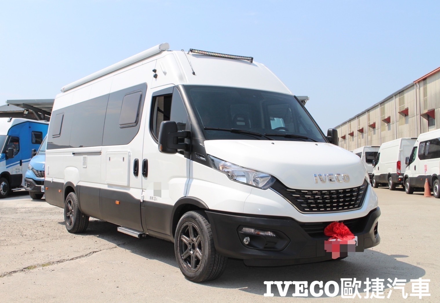 IVECO山林生活露營車