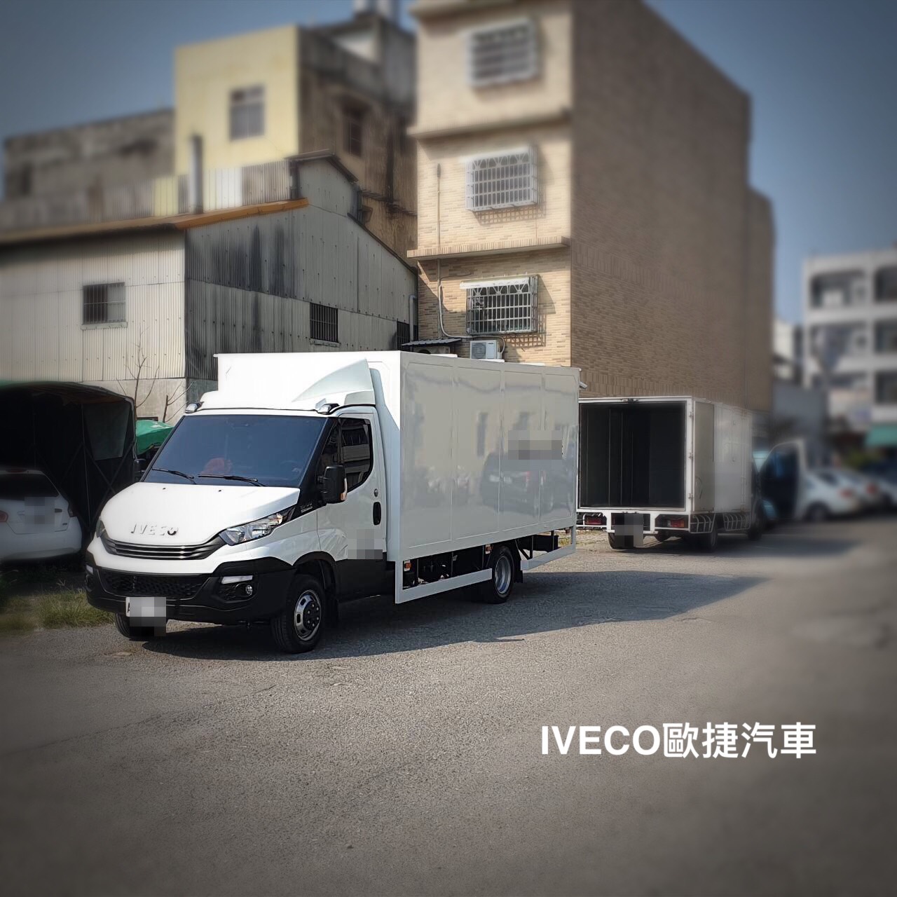 Iveco 廂式貨斗改裝 商用貨車 中古車 歐洲貨車 露營車 行動餐車改裝服務 Iveco經銷商 達利daily商用車 威凱汽車專營露營車 商用貨車 行動餐車 中古貨車 歐洲進口貨車 歐洲貨車 進口商用小貨車及貨車改裝