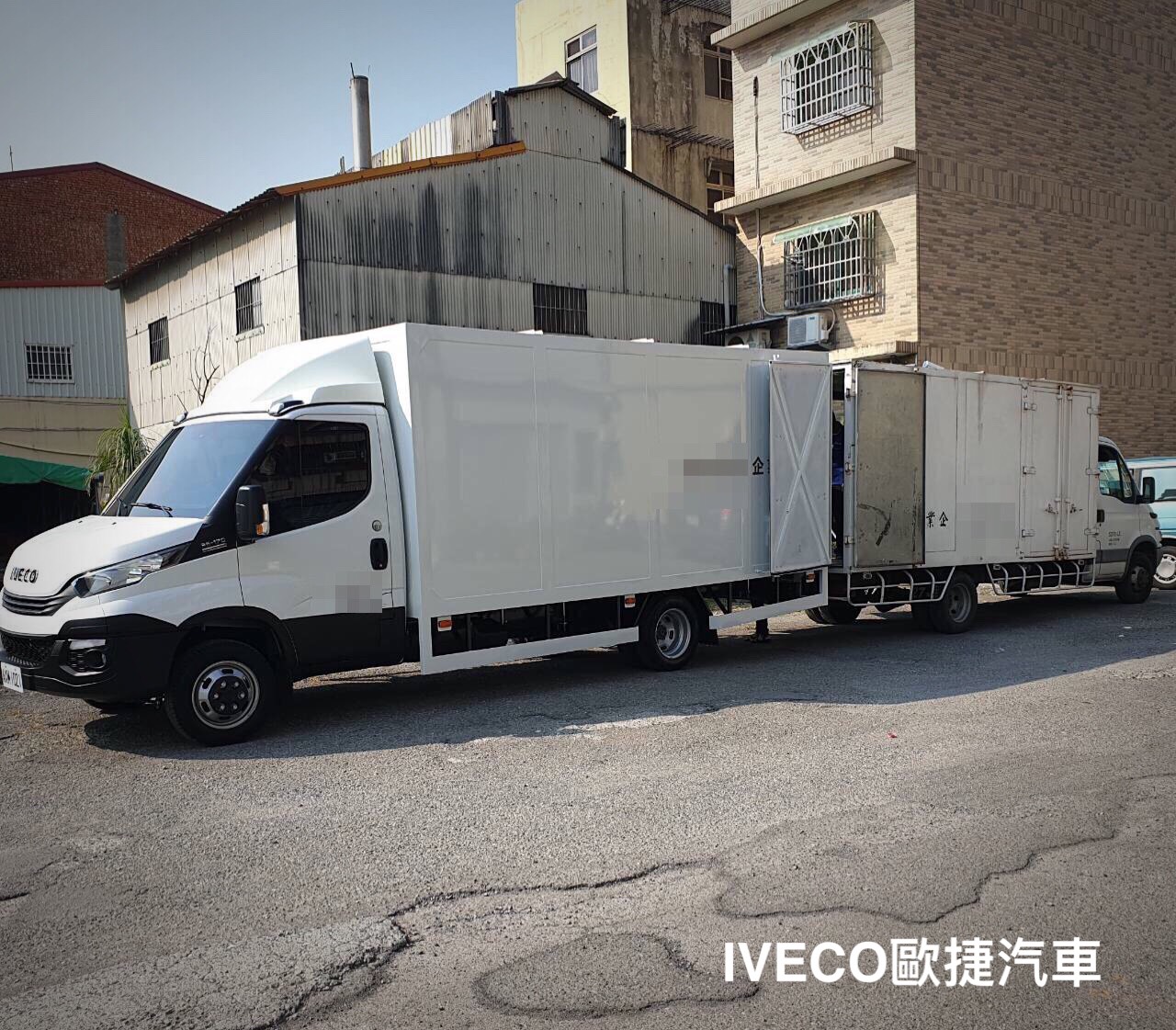 IVECO 水族館廂型車