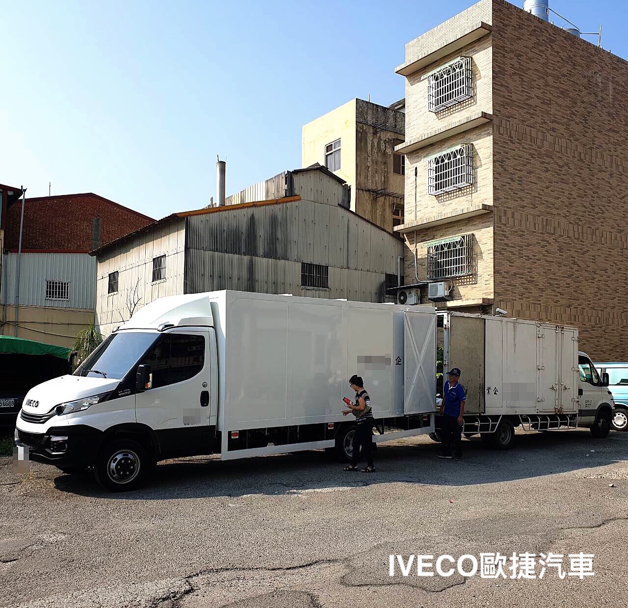 IVECO 水族館廂型車