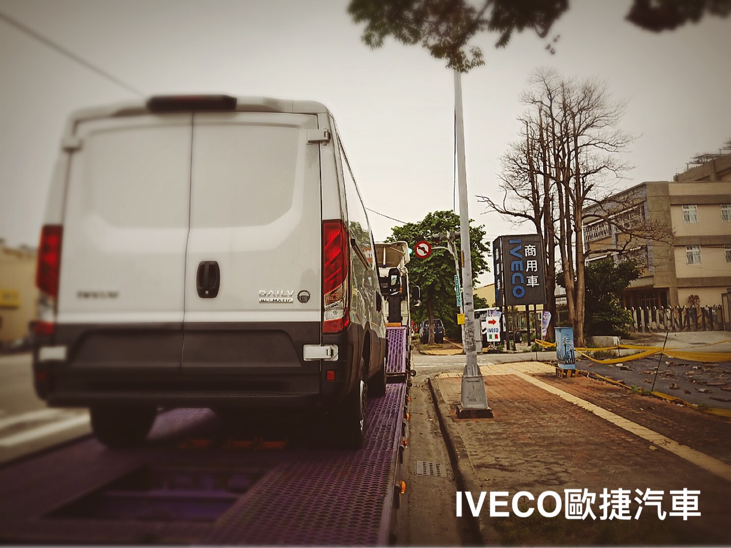 IVECO貨車 IVECO