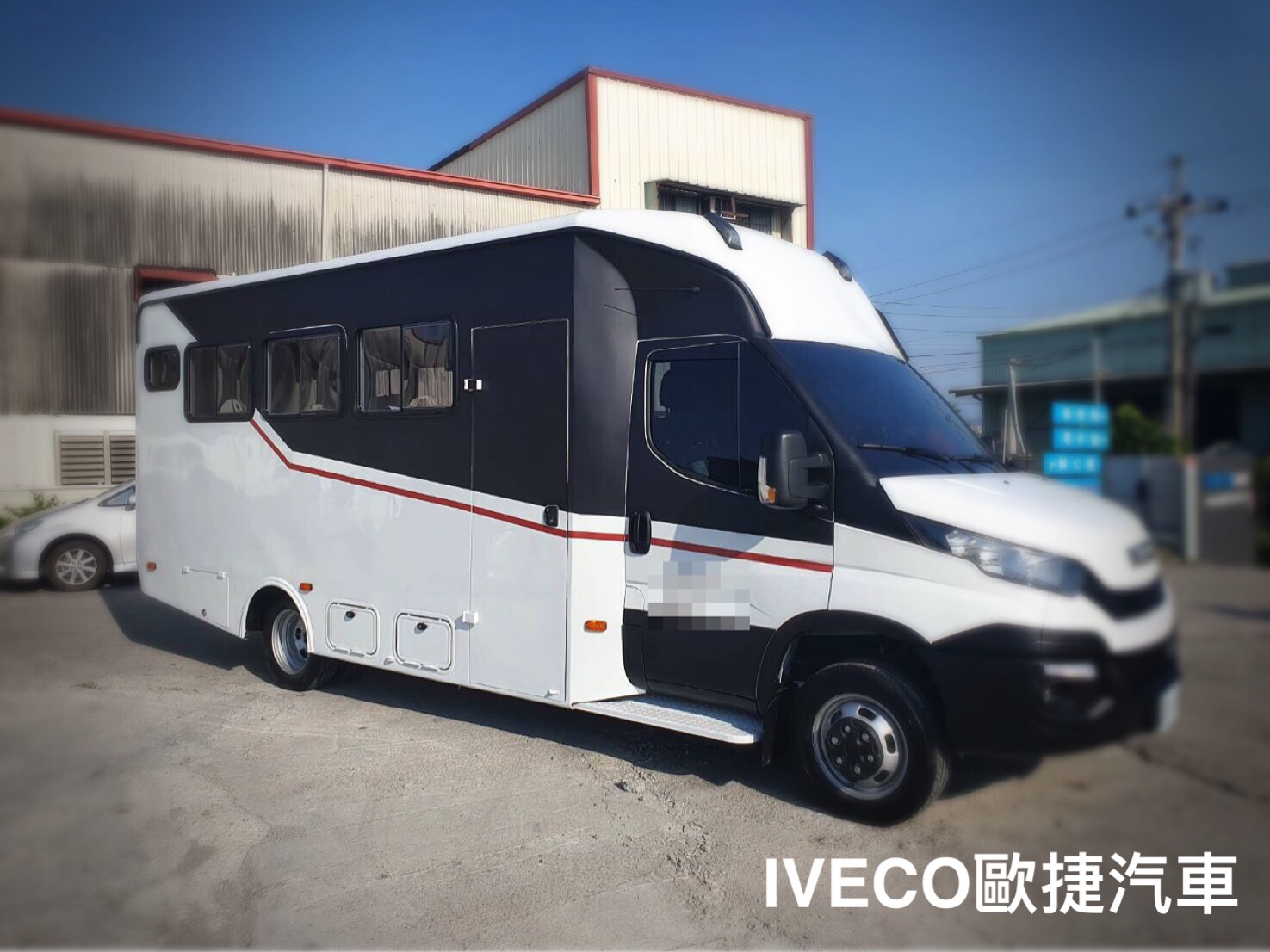 IVECO自走式露營