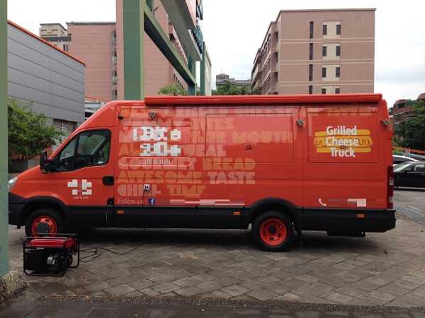 IVECO 餐車/行動咖啡車