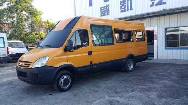 IVECO 餐車/行動咖啡車