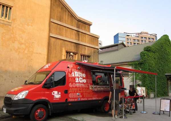 IVECO 餐車/行動咖啡車