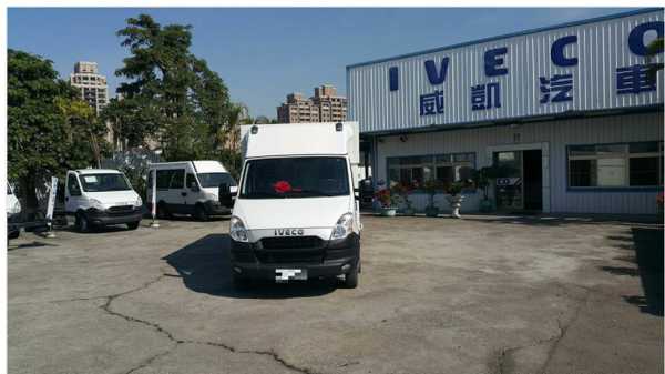 IVECO貨車.IVECO卡車.桃園.新竹.台中.苗栗.新竹.雲林.彰化.嘉義.省油.鋁合金車斗.冷凍車.物流車.歐霸.台灣達利.台中台灣達利.車廂改裝.車體彩繪 .鋁車斗.傾卸車.救護車