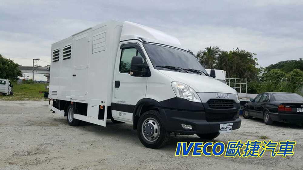 IVECO 歐捷汽車 冷凍車 果菜車 低溫宅配 美食配送 精緻外燴