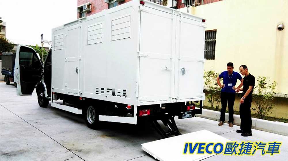 IVECO 歐捷汽車 冷凍車 果菜車 低溫宅配 美食配送 精緻外燴