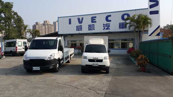 IVECO.歐霸.框式貨斗.帆布.菜車.蔬果運輸車.肥料車.載貨省油.載貨空間.尖達.引擎有力.渦輪.鋁車斗