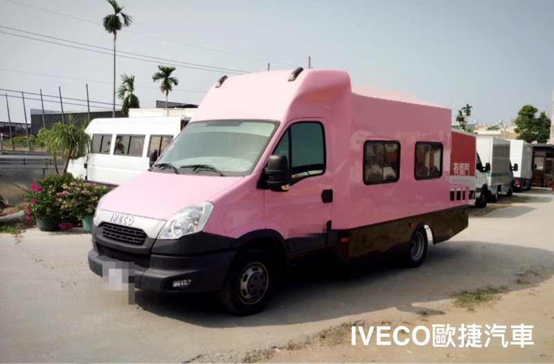 IVECO 特殊改裝車