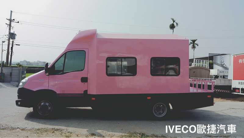 IVECO 特殊改裝車