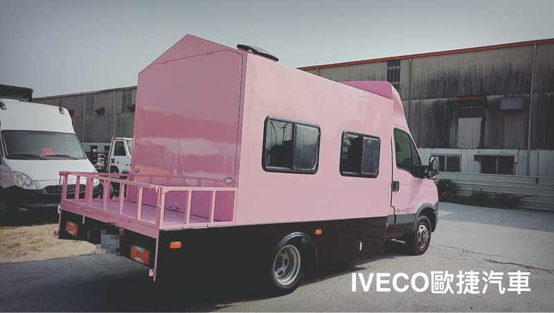 IVECO 特殊改裝車