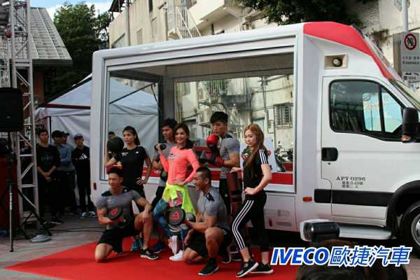 IVECO貨車改裝-World Gym 廣告宣傳車銷售案例