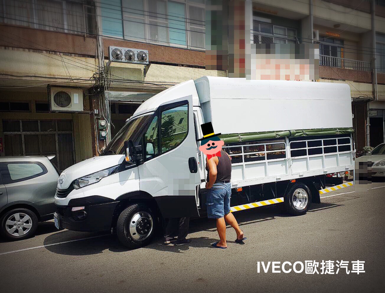 IVECO菜車改裝車體/框式貨斗