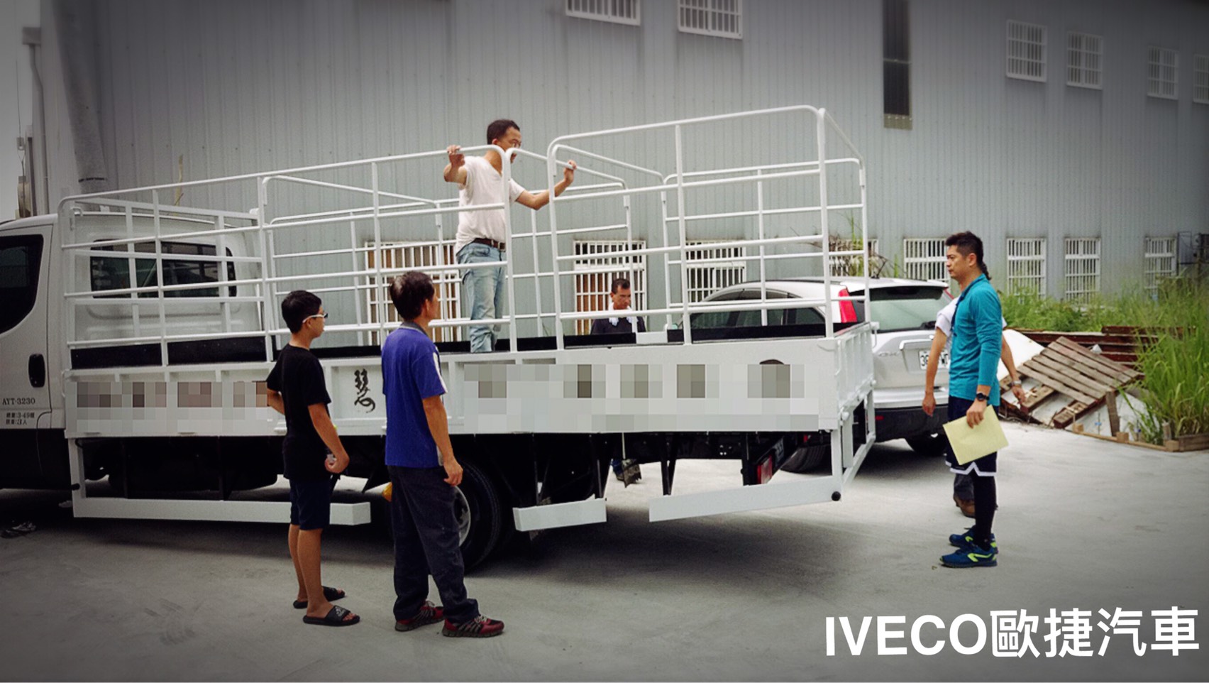 IVECO智慧白板貨車/框式貨斗