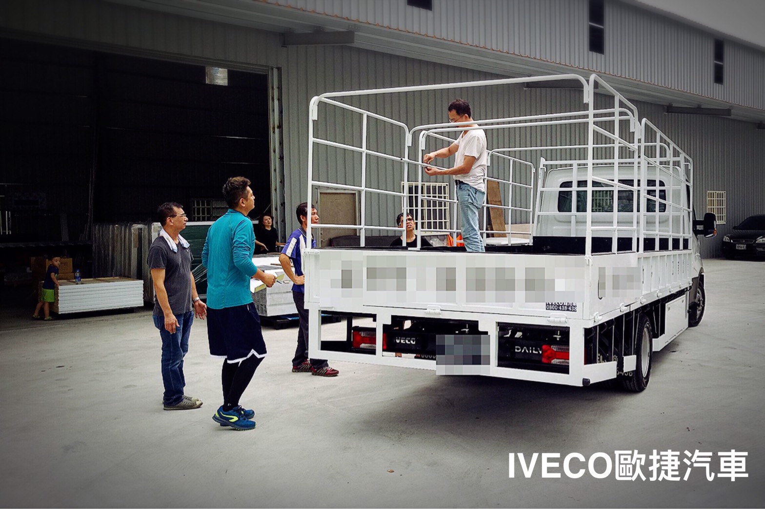 IVECO智慧白板貨車/框式貨斗