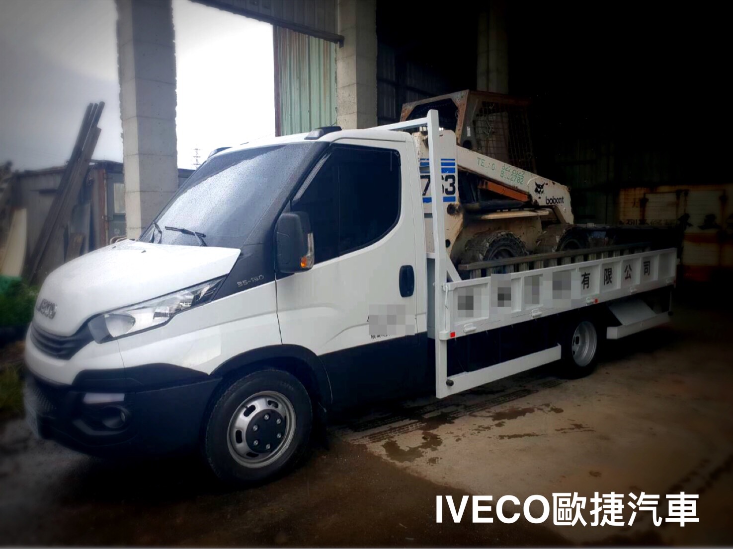 重機具貨車改裝/框式貨斗