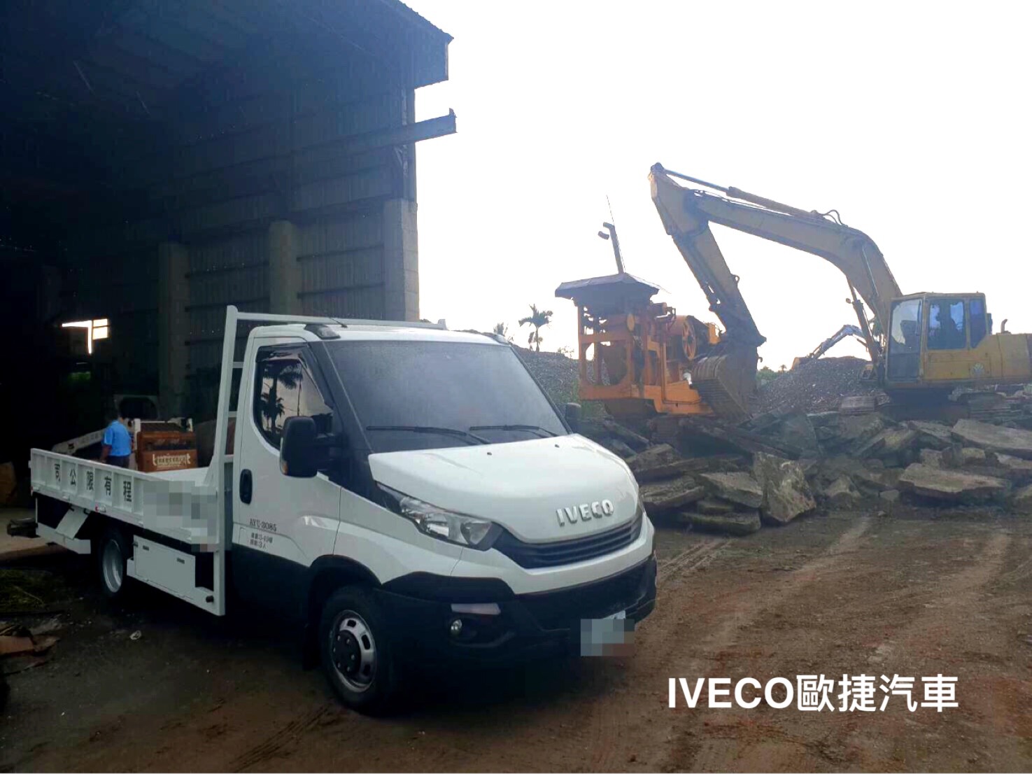 重機具貨車改裝/框式貨斗