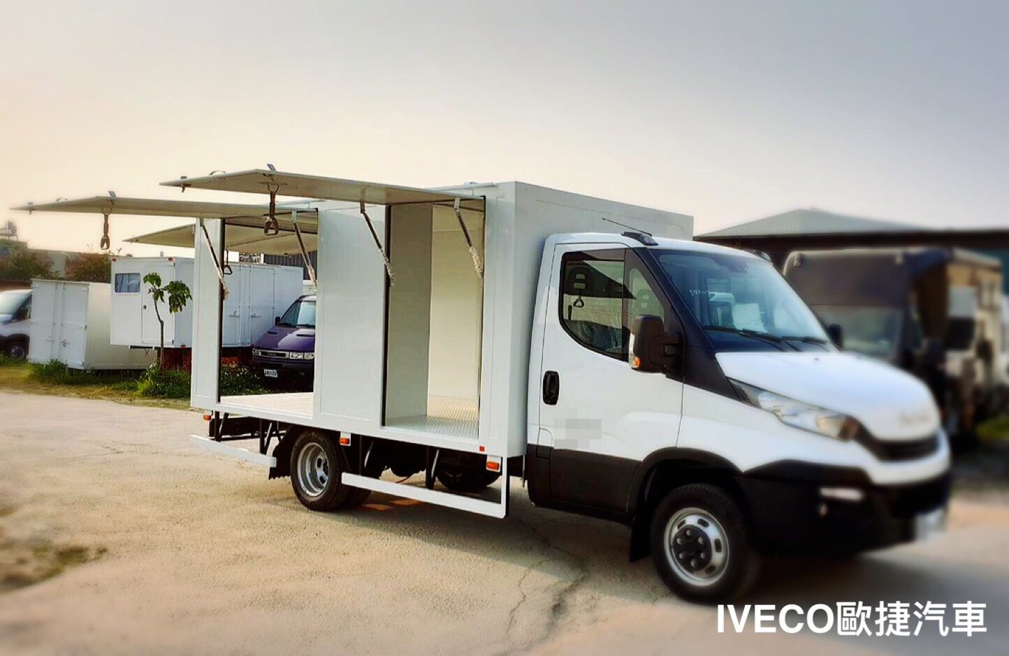 2018 IVECO 歐翼貨車車體改造