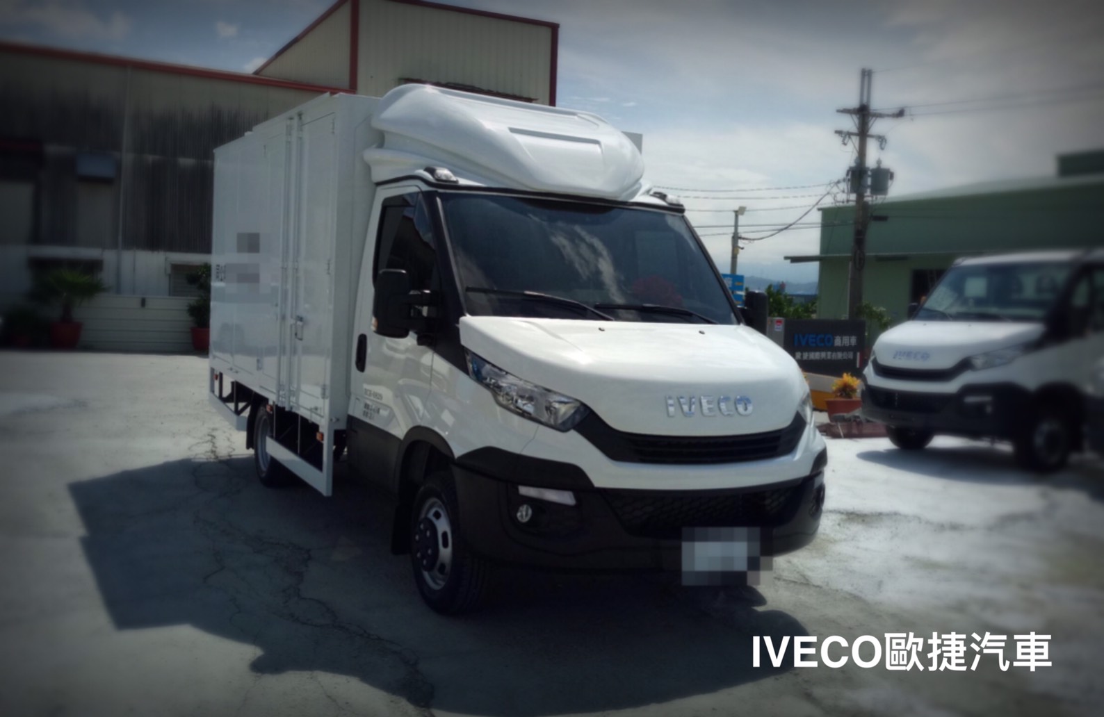 《8月》IVECO 廂型車滿滿滿