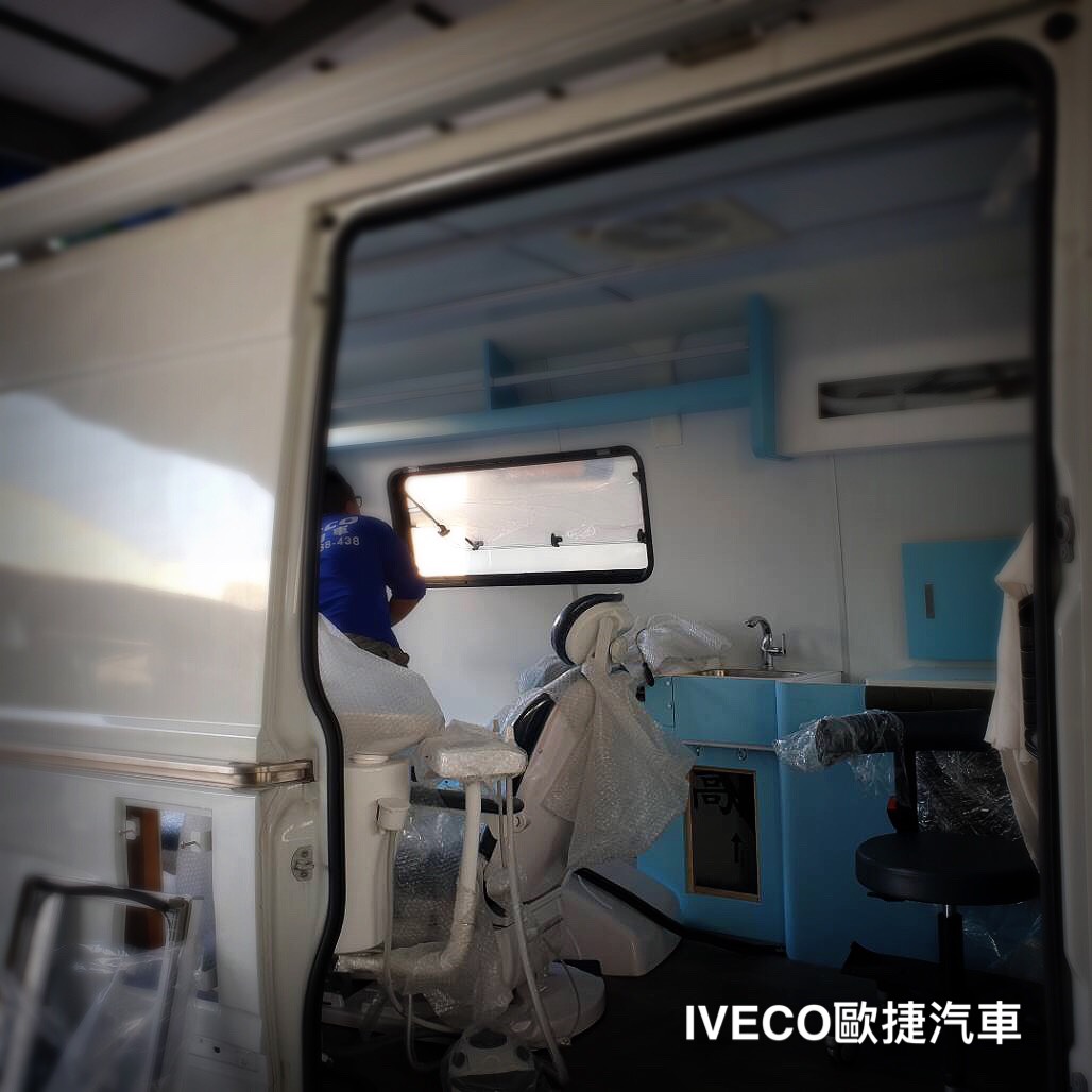 IVECO行動醫療診療車