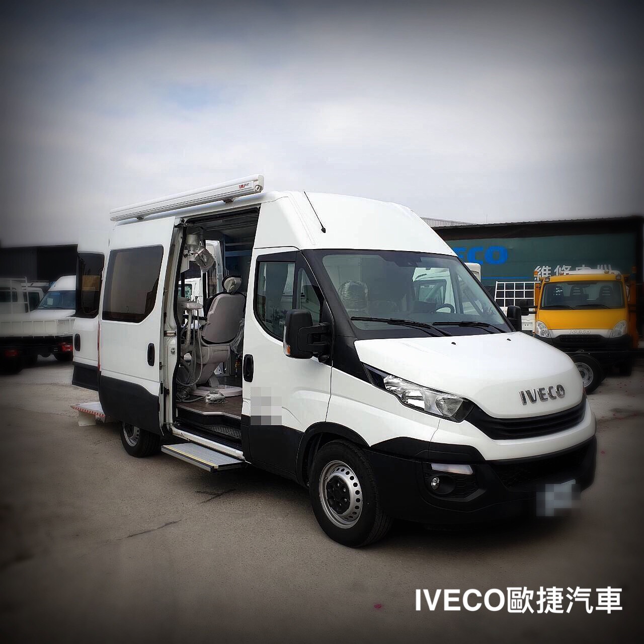 《醫路有您》 IVECO行動醫療車照護您的地區