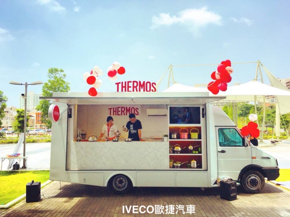 THERMOS 膳魔師 戶外餐車改裝